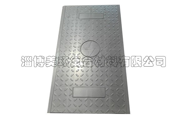 電纜溝蓋板-訂制型